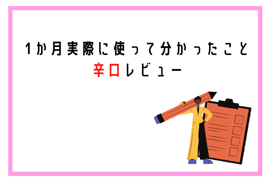 しまじろうの教材はこどもちゃれんじぷちやぽけっととこどもちゃれんじほっぷとこどもちゃれんじすてっぷ、じゃんぷでサイエンスプラスもできる幼児の知育教材のエデュトイで遊べます。英語が学べるこどもちゃれんじイングリッシュなら進研ゼミ、ベネッセがおすすめです。