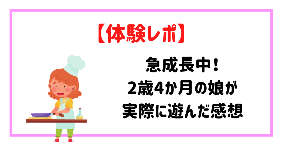 こどもちゃれんじぷちもこどもちゃれんじほっぷもこどもちゃれんじすてっぷもこどもちゃれんじじゃんぷもクリスマス特別号の入会特典はしまじろうクリスマスボックスでおもちゃや絵本の教材が届く。ベネッセのちゃれんじをしまじろうからのクリスマスプレゼントにしよう